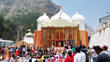 gangotri-package